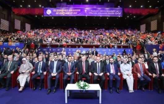 HER MAHALLESİYLE İSTANBUL PROGRAMI